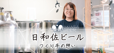 読みものサイトへ遷移します